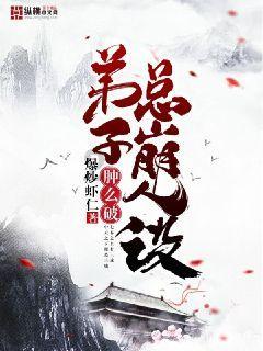 旭日企业(00393.HK)购入总共3540万股工商银行股份